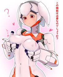 Rule 34 | 1girl, ?, absurdres, android, artist request, breast lift, breasts, covered navel, eyebrows visible through hat, grabbing own breast, gunslinger stratos, heart, helmet, highres, humanoid robot, joints, lactation, medium breasts, nipples, raised eyebrow, red eyes, robot, robot ears, robot joints, solo, standing, xi-988