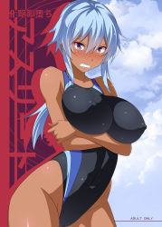 Rule 34 | 1girl, absurdres, bare shoulders, blue hair, blush, breast hold, breasts, cleft of venus, clenched teeth, competition swimsuit, covered navel, crossed arms, dark skin, dark-skinned female, covered erect nipples, highres, large breasts, long hair, looking at viewer, nakamura yukitoshi, one-piece swimsuit, original, purple eyes, solo, standing, swimsuit, teeth