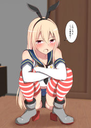 Rule 34 | 1boy, baretto (karasi07), blush, bulge, cosplay, crossdressing, high heels, highres, kantai collection, male focus, navel, open mouth, rudder footwear, shimakaze-kun, shimakaze (kancolle), shimakaze (kancolle) (cosplay), shimakaze (kantai collection), squatting, striped clothes, striped thighhighs, thighhighs, translation request, trap