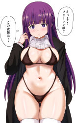 Rule 34 | 1girl, absurdres, adapted costume, bikini, black bikini, blush, breasts, coat, cowboy shot, fern (sousou no frieren), gluteal fold, highres, large breasts, long sleeves, looking at viewer, matching hair/eyes, navel, nootomo, open mouth, purple eyes, purple hair, simple background, solo, sousou no frieren, speech bubble, standing, sweat, swimsuit, text focus, thigh gap, thighhighs, translation request, white background