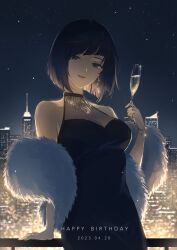Rule 34 | 1girl, against railing, bangle, bare shoulders, birthday, black hair, blue dress, blue hair, bob cut, bracelet, breasts, choker, city, city lights, cityscape, cleavage, covered collarbone, cup, dated, diagonal bangs, dress, drinking glass, earrings, eyebrows hidden by hair, genshin impact, green eyes, hand on railing, hand up, happy birthday, highres, holding, holding cup, jewelry, large breasts, looking at viewer, misaki (mskmmti), mole, mole on breast, multicolored hair, night, outdoors, parted lips, railing, ring, short hair, sky, solo, star (sky), starry sky, wine glass, yelan (genshin impact)