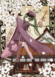 Rule 34 | 1girl, architecture, black eyes, boots, cross-laced footwear, east asian architecture, eyeshadow, floating hair, flower, from side, geta, gloves, green hair, half gloves, hat, hatsune miku, highres, lace-up boots, long hair, looking at viewer, makeup, military, military hat, military uniform, mofmama, outstretched arm, pleated skirt, pointing, red eyeshadow, senbon-zakura (vocaloid), skirt, smile, solo, thighhighs, translation request, twintails, uniform, very long hair, vocaloid, walking, wide sleeves, wristband