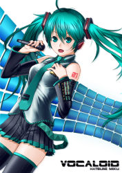 Rule 34 | 1girl, breasts, character name, copyright name, female focus, green eyes, green hair, hatsune miku, highres, matching hair/eyes, microphone, paintedmike, skirt, solo, twintails, vocaloid, white background