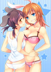 Rule 34 | 2girls, animal ears, armpits, ass, bad id, blue eyes, blush, bra, breasts, brown eyes, brown hair, butt crack, charlotte e. yeager, clenched teeth, dog ears, eye contact, gertrud barkhorn, grin, hand on own hip, hug, large breasts, lingerie, long hair, looking at another, looking away, looking back, lowleg, lowleg panties, medium breasts, multiple girls, nervous, orange hair, panties, pink bra, pink panties, rabbit ears, rabbit girl, shiruta, short hair, short twintails, shy, smile, star (symbol), strike witches, striped, striped background, sweat, teeth, torso grab, twintails, undershirt, underwear, underwear only, white panties, wkdr, world witches series, yellow eyes, yuri