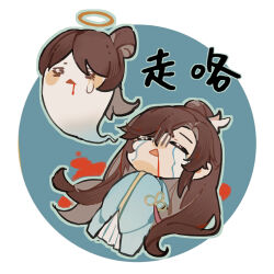 Rule 34 | 1girl, blood, blood from mouth, blood stain, blue background, blue outline, blue robe, blue sleeves, blush stickers, brown hair, character request, check gender, chibi, chinese clothes, chinese commentary, chinese text, circle cutout, closed eyes, code: kite, commentary request, crying, death, flower knot, ghost, hair bun, halo, hanfu, long hair, long sleeves, lying, niukou kouzi, on back, outline, own hands together, robe, simple background, single hair bun, sleeves past fingers, sleeves past wrists, solo, streaming tears, teardrop, tears, triangle mouth, two-tone background, very long hair, white background, wide sleeves, wing hair ornament, yellow halo