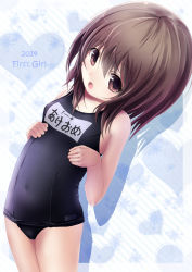 Rule 34 | 10s, 1girl, 2014, :o, akeome, bad id, bad nicoseiga id, black one-piece swimsuit, border, breasts, brown eyes, brown hair, cameltoe, clenched hands, collarbone, covered navel, cowboy shot, dated, diagonal stripes, dutch angle, english text, floral background, flower, from side, gradient hair, grey hair, hair between eyes, hands on own chest, happy new year, heart, heart background, highres, leaning back, leaning to the side, legs together, looking at viewer, missile228, multicolored hair, name tag, new year, old school swimsuit, one-piece swimsuit, open mouth, original, outside border, school swimsuit, shadow, short hair, small breasts, solo, standing, striped, striped background, swimsuit, white background
