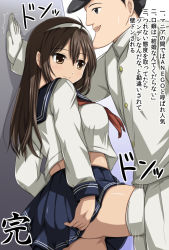 Rule 34 | 1boy, 1girl, character request, copyright request, nijimotohiro k, school uniform, serafuku, tagme, thighhighs