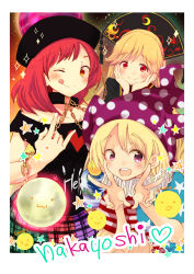 Rule 34 | 3girls, :3, aki eda, american flag dress, american flag shirt, bare shoulders, blonde hair, blush, border, chain, chinese clothes, clothes writing, clownpiece, collar, cover, cover page, double v, earth (ornament), english text, gradient background, hands on own face, hat, heart, hecatia lapislazuli, jester cap, junko (touhou), long hair, looking at viewer, m/, moon (ornament), multiple girls, off shoulder, one eye closed, open mouth, orange hair, pink eyes, plaid, plaid skirt, red eyes, red hair, shirt, short hair, short sleeves, skirt, smile, sparkle, star (symbol), striped, t-shirt, text focus, tongue, tongue out, touhou, upper body, v