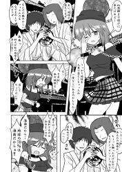 Rule 34 | 1girl, 2boys, bare shoulders, clothes writing, comic, earth (ornament), extra, furigana, greyscale, hat, hecatia lapislazuli, highres, indosou, monochrome, moon (ornament), multiple boys, open mouth, pun, shirt, short hair, skirt, t-shirt, touhou, translation request, uncommon stimulation