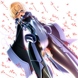 Rule 34 | 1girl, adele balfetto, blonde hair, bodysuit, censored, covered navel, cum, cum in pussy, flat chest, glasses, highres, kyoukaisenjou no horizon, long hair, mosaic censoring, open mouth, pantyhose, penis, sakuya tsuitachi, sex, solo, solo focus, tears, tight clothes, torn clothes, torn legwear, torn pantyhose, vaginal, wavy mouth