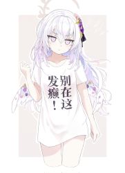 Rule 34 | 1girl, :&lt;, angel wings, azusa (blue archive), blue archive, collarbone, feathered wings, flower, hair flower, hair ornament, halo, head tilt, highres, i-tsd, naked shirt, shirt, solo, t-shirt, thighs, translation request, white hair, white shirt, wings