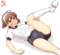 Rule 34 | 1girl, ahoge, alternate costume, artist logo, bandaid, bandaid on face, black buruma, blush, breasts, brown eyes, brown hair, buruma, commentary request, dated, gym shirt, gym uniform, hairband, headband, highres, kanon (kurogane knights), kantai collection, kneehighs, leg up, looking at viewer, lying, medium breasts, oboro (kancolle), open mouth, revision, shirt, shoes, short hair, short sleeves, signature, simple background, smile, sneakers, socks, solo, t-shirt, uwabaki, white background, white footwear, white hairband, white socks, white shirt