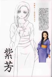 Rule 34 | 1girl, black hair, brown eyes, concept art, hand on own hip, hand on own chest, highres, japanese clothes, kimono, lineart, long hair, long sleeves, looking at viewer, mitama ~shinobi~, multiple views, obi, open mouth, sash, shihou (mitama ~shinobi~), simple background, smile, tony taka