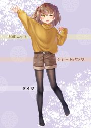 Rule 34 | 1girl, ;d, arm up, ashida machi, beads, belt, belt buckle, blush, brown belt, brown hair, brown shorts, brown sweater, buckle, commentary request, fashion, fine fabric emphasis, gurande (g-size), hair beads, hair between eyes, hair ornament, hand up, highres, long sleeves, looking at viewer, no shoes, one eye closed, open mouth, original, pantyhose, pantyhose under shorts, short shorts, shorts, sleeves past wrists, smile, solo, standing, standing on one leg, sweater, translation request, yellow eyes