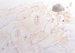 Rule 34 | 2boys, anal, ass, bed, blonde hair, blush, breath, brothers, closed eyes, completely nude, feet, grey hair, haikyuu!!, hickey, incest, male focus, male penetrated, missionary, miya atsumu, miya osamu, multicolored hair, multiple boys, nude, sex, short hair, siblings, spread legs, sweat, toes, translation request, trembling, twins, two-tone hair, yaoi, ynk vv