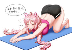 Rule 34 | 1girl, absurdres, ahoge, ass, bam.g, blush, braid, closed eyes, flying sweatdrops, full body, grin, highres, korean text, last origin, long hair, looking at viewer, midriff, pink hair, short shorts, shorts, simple background, smile, solo, sweat, miho (last origin), twin braids, very long hair, white background, yoga, yoga mat