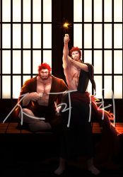 Rule 34 | 2boys, abs, bara, beard, blue eyes, brown hair, commission, cup, facial hair, fate/grand order, fate (series), iskandar (fate), japanese clothes, large pectorals, long sideburns, long sleeves, male focus, multiple boys, muscular, napoleon bonaparte (fate), new year, open clothes, pectorals, q307011598, red hair, scar, simple background, smile