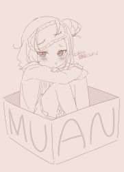Rule 34 | 1girl, :t, blush, box, brown background, character name, closed mouth, commentary request, cone hair bun, crossed arms, frilled hat, frilled shorts, frills, full body, hair bun, hat, highres, hood, hood down, hooded jacket, ibara muan, in box, in container, indie virtual youtuber, jacket, jigatei (omijin), knees up, long sleeves, looking at viewer, mask, mask on head, monochrome, open clothes, open jacket, pout, short shorts, shorts, simple background, sleep mask, solo, translation request, virtual youtuber