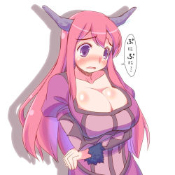 Rule 34 | 10s, 1girl, blush, breast hold, breasts, cleavage, demon girl, dress, female focus, horns, huge breasts, long hair, maou (maoyuu), maoyuu maou yuusha, purple eyes, red hair, simple background, solo, standing, translated, u-non (annon&#039;an), upper body, white background