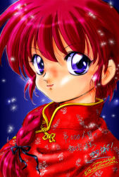 Rule 34 | 1girl, blue eyes, braid, braided ponytail, china dress, chinese clothes, dress, gender request, genderswap, gyoko saotome, hair over shoulder, ranma-chan, ranma 1/2, red hair, saotome ranma, single braid, solo