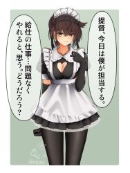 Rule 34 | 1girl, absurdres, alternate costume, black gloves, blush, border, breasts, brown hair, cleavage, cleavage cutout, clothing cutout, commentary request, cowboy shot, dress, elbow gloves, enmaided, frilled dress, frills, gloves, gradient background, hair between eyes, hair horns, hatsuzuki (kancolle), highres, kantai collection, looking at viewer, maid, medium breasts, mochizou, puffy short sleeves, puffy sleeves, short sleeves, signature, smile, solo, speech bubble, translation request, twitter username, white border, yellow eyes
