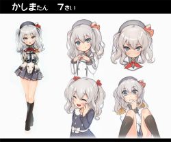 Rule 34 | 10s, 1girl, :d, ^ ^, alternate costume, binoculars, blue eyes, blush, character name, closed eyes, expressions, closed eyes, hair ribbon, hand on own cheek, hand on own face, hat, kantai collection, kashima (kancolle), kneehighs, looking at viewer, multiple views, no shoes, open mouth, out-of-frame censoring, ribbon, silver hair, sitting, smile, socks, standing, steepled fingers, sweat, translated, twintails, aged down, zero (miraichizu)