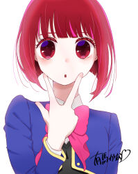 Rule 34 | 1girl, arima kana, black vest, blue jacket, blunt bangs, bob cut, chan ri0829, character signature, collared shirt, commentary request, cropped jacket, highres, inverted bob, jacket, long sleeves, no pupils, oshi no ko, parted lips, red eyes, red hair, shirt, short hair, simple background, solo, translated, v over mouth, vest, white background, white shirt