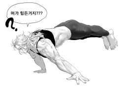 Rule 34 | 1girl, breasts, dorohedoro, exercising, full body, greyscale, hair between eyes, highres, long hair, monochrome, muscular, muscular female, noi (dorohedoro), pants, park ongjol, simple background, solo, white background, yoga pants