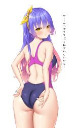 Rule 34 | 1girl, :3, absurdres, adjusting clothes, adjusting swimsuit, ass, back, bare shoulders, blue hair, blue nails, blush, breasts, closed mouth, commentary request, competition swimsuit, cowboy shot, eyelashes, eyes visible through hair, from behind, gradient hair, hair between eyes, hairband, highres, kohibari kurumi, long hair, looking at viewer, looking back, medium breasts, multicolored hair, nail polish, ncontrail (mgax7527), one-piece swimsuit, pink hair, purple one-piece swimsuit, ribbon, shy, simple background, solo, standing, swimsuit, tenshi souzou re-boot!, thighs, translation request, two-tone swimsuit, wavy hair, wet, wet clothes, wet swimsuit, white background, yellow eyes, yellow hairband, yellow nails, yellow ribbon