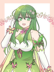 Rule 34 | 1girl, :d, bare shoulders, cape, detached sleeves, dress, fire emblem, fire emblem: mystery of the emblem, fire emblem heroes, flower, green dress, green eyes, green hair, hair flower, hair ornament, long hair, looking at viewer, nintendo, open mouth, palla (fire emblem), palla (resplendent) (fire emblem), sidelocks, smile, solo, upper body, yoshioriri