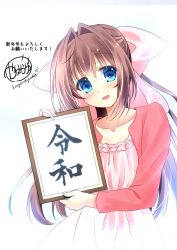 Rule 34 | 1girl, absurdres, artist name, asakura otome, blue eyes, blush, bow, brown hair, collarbone, commentary request, da capo, da capo ii, dress, hair between eyes, hair bow, head tilt, highres, holding, kayura yuka, long hair, long sleeves, looking at viewer, open mouth, pink bow, pink dress, pink vest, reiwa, signature, smile, solo, translation request, vest