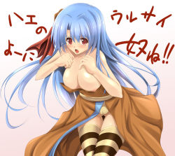Rule 34 | 1girl, blue hair, breasts, cleavage, fct, huge breasts, large breasts, long hair, nipple slip, nipples, panties, red eyes, rocbouquet, rocbouquet (saga), romancing saga, romancing saga 2, saga, sara da pranzo, sdp, solo, striped clothes, striped thighhighs, thighhighs, underwear