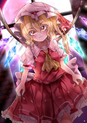 Rule 34 | 1girl, absurdres, ascot, back bow, blonde hair, blush, bow, breasts, closed mouth, collared shirt, commentary request, cowboy shot, crystal, flandre scarlet, frilled shirt collar, frilled skirt, frilled sleeves, frills, glowing, glowing wings, hair between eyes, hat, hat ribbon, head tilt, highres, looking at viewer, mahoro (minase mahoro), medium hair, mob cap, moon, puffy short sleeves, puffy sleeves, red moon, red ribbon, red skirt, red vest, ribbon, shirt, short sleeves, skirt, skirt set, small breasts, smile, solo, touhou, vest, white bow, white hat, white shirt, window, wings, yellow ascot
