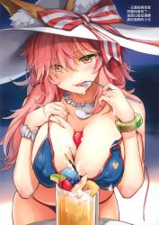 Rule 34 | 1girl, absurdres, animal ear fluff, animal ears, bad id, bad yandere id, bare shoulders, between breasts, bikini, blue bikini, bow, bracelet, breasts, cleavage, day, ears through headwear, fate/grand order, fate (series), food, food between breasts, fox ears, fruit, hard-translated, hat, hat bow, highres, holding, jewelry, large breasts, leaning forward, looking at viewer, necklace, outdoors, pink eyes, scan, smile, solo, spoon, strawberry, striped, striped bow, summer, sun hat, swimsuit, tamamo (fate), tamamo no mae (fate/extra), tamamo no mae (swimsuit lancer) (fate), tamamo no mae (swimsuit lancer) (third ascension) (fate), third-party edit, translation request, tropical drink, umakuchi shouyu, untied bikini, white hat, yellow eyes