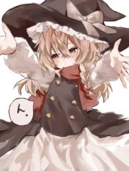 Rule 34 | 1girl, black hat, blonde hair, blush, bow, closed mouth, commentary, hat, hat bow, kirisame marisa, long sleeves, looking to the side, marisa day, medium hair, miyuf 1, reaching, reaching towards viewer, red scarf, scarf, simple background, solo, speech bubble, symbol-only commentary, touhou, white background, witch hat
