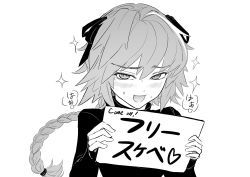 Rule 34 | 1boy, astolfo (fate), black bow, black ribbon, black shirt, blush, bow, braid, commentary request, fang, fate/apocrypha, fate (series), greyscale, hair intakes, hair ribbon, heart, heart-shaped pupils, holding, holding sign, imizu (nitro unknown), long braid, long sleeves, looking at viewer, male focus, monochrome, multicolored hair, sound effects, ribbon, shirt, sign, simple background, single braid, sketch, solo, sparkle, streaked hair, sweat, symbol-shaped pupils, translation request, trap, white background