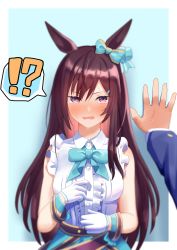 Rule 34 | !?, 1girl, absurdres, blue background, blurry, blush, breasts, commentary request, depth of field, gloves, hair ornament, highres, hizikata398, horse girl, kabedon, looking at viewer, medium breasts, mejiro dober (umamusume), open mouth, pov, pov hands, ribbon, simple background, sleeveless, solo focus, sweatdrop, umamusume