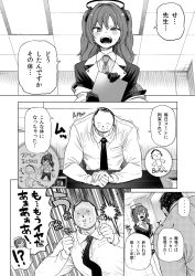 Rule 34 | 1boy, 1girl, doodle sensei (blue archive), blue archive, blush, check translation, comic, commentary request, greyscale, halo, highres, jacket, medium hair, monochrome, muscular, muscular male, narrowed eyes, necktie, open mouth, sensei (blue archive), shirt, speech bubble, sweatdrop, translation request, two side up, white shirt, youtike, yuuka (blue archive)
