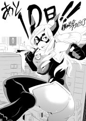 Rule 34 | 10s, 1girl, ass, bodysuit, boku no hero academia, breasts, building, city, domino mask, facing viewer, giant, giantess, gloves, greyscale, hands up, happy, highres, horns, incoming attack, incoming kick, index finger raised, japanese text, kanji, kiwa (pokemonwars), large breasts, leg lift, leg up, long hair, looking at viewer, mask, monochrome, mount lady, open mouth, outdoors, skin tight, smile, solo, spandex, standing, standing on one leg, superhero costume, teeth, thighhighs, tongue, translation request