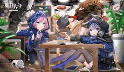 Rule 34 | 1other, 4girls, absurdres, arknights, black jacket, black pants, black shorts, black skirt, blue eyes, blue jacket, blue poison (arknights), brown hair, cake, cellphone, ceobe (arknights), chinese commentary, commentary, copyright name, cup, doctor (arknights), food, glaucus (arknights), gloves, gradient legwear, head out of frame, highres, hood, hooded jacket, indoors, jacket, kanshio, leggings, pantyhose under shorts, long hair, long sleeves, looking at viewer, miniskirt, mug, multiple girls, musical note, open clothes, open jacket, pants, pantyhose, phone, pink hair, plant, plate, pleated skirt, potted plant, red gloves, shirt, shorts, skirt, smartphone, spoken musical note, table, tail, thighhighs, vulcan (arknights), white shirt, wooden table
