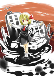 Rule 34 | 1girl, absurdres, bad id, bad pixiv id, blonde hair, hair ribbon, highres, muchi maro, outstretched arms, red eyes, ribbon, rumia, shirt, short hair, skirt, smile, spread arms, touhou, vest