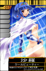 Rule 34 | 1girl, ass, blue background, blue hair, blush, cape, card (medium), detached sleeves, from behind, hair ornament, hairband, hand on own hip, hassaku (rapidangel), jewelpet (series), jewelpet twinkle, long sleeves, looking at viewer, looking back, lowres, naked cape, nipples, nude, open mouth, pussy, red eyes, sara (jewelpet twinkle), short hair, smile, standing, white cape, wind