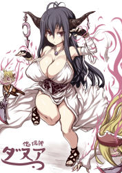 Rule 34 | 10s, 1girl, antenna hair, bandages, black hair, breasts, cleavage, dagger, danua, draph, dress, fingerless gloves, gloves, granblue fantasy, gretel (granblue fantasy), hansel (granblue fantasy), horns, jema, jewelry, knife, large breasts, long hair, pale skin, pendant, red eyes, sandals, simple background, weapon, white background