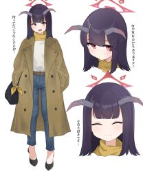 Rule 34 | 1girl, absurdres, alternate costume, black footwear, black hair, blue archive, blue pants, blush, brown coat, closed mouth, coat, commentary request, demon horns, denim, fuuka (blue archive), hands in pockets, highres, horns, hrna, long hair, long sleeves, looking at viewer, multiple views, open clothes, open coat, open mouth, pants, red eyes, scarf, shirt, shoes, simple background, smile, translation request, white background, white shirt, yellow scarf