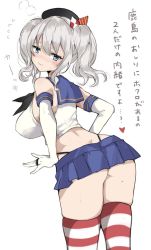 Rule 34 | beret, black hairband, black headwear, black neckerchief, black panties, blue eyes, blue sailor collar, blue skirt, breasts, chigasaki yukari, commentary request, cosplay, cowboy shot, crop top, elbow gloves, from behind, gloves, grey hair, hairband, hat, highleg, highleg panties, kantai collection, kashima (kancolle), large breasts, looking at viewer, looking back, microskirt, miniskirt, neckerchief, panties, panty pull, pleated skirt, sailor collar, shimakaze (kancolle), shimakaze (kancolle) (cosplay), sidelocks, simple background, skirt, striped clothes, striped thighhighs, thighhighs, translation request, twintails, underwear, wavy hair, white background, white gloves