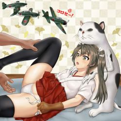 Rule 34 | 1girl, a6m zero, aircraft, brown hair, cat, fingerless gloves, gloves, graphite (medium), hair ribbon, highres, japanese clothes, kantai collection, leaf, long hair, lying, on back, open mouth, panties, partially fingerless gloves, partly fingerless gloves, ribbon, side-tie panties, skirt, solo focus, sweat, thighhighs, thighs, traditional media, translation request, twintails, underwear, yellow eyes, yugake, zuikaku (kancolle)