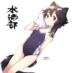 Rule 34 | 1girl, :o, ahoge, animal ear fluff, animal ears, bare arms, bare shoulders, black hair, black one-piece swimsuit, blush, breasts, chinese commentary, collarbone, commentary request, competition swimsuit, dated, drying, drying hair, dutch angle, ejami, ekko (ejami), fox ears, fox girl, fox tail, gluteal fold, long hair, mole, mole on thigh, one-piece swimsuit, original, parted lips, red eyes, signature, simple background, small breasts, solo, standing, swimsuit, tail, thigh gap, towel, translation request, wet, wet clothes, wet swimsuit, white background