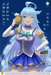 Rule 34 | 1g no izumi, ;d, alcohol, aqua (konosuba), beads, beer, blue background, blue eyes, blue hair, blue skirt, bow, breasts, cloud, cup, detached sleeves, folded fan, folding fan, green bow, hair beads, hair ornament, hand fan, hand on own hip, highres, holding, holding cup, holding fan, isome, kono subarashii sekai ni shukufuku wo!, large breasts, long hair, long sleeves, miniskirt, one eye closed, open mouth, pleated skirt, skirt, smile, standing, very long hair, wooden cup