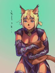 Rule 34 | 1girl, absurdres, animal ear fluff, animal ears, bag, blonde hair, blue eyes, breasts, bright pupils, cat ears, cat girl, cat tail, cleavage, dark-skinned female, dark skin, elbow gloves, final fantasy, final fantasy xi, fingerless gloves, gloves, gradient background, highres, holding, holding bag, loincloth, medium breasts, mithra (ff11), no eyebrows, open clothes, paper bag, purple gloves, short hair, short twintails, solo, tail, twintails, yuccoshi