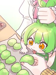Rule 34 | 3girls, :3, absurdres, blush, cellphone, commentary request, dress, edamame, foil, food, grabbing another&#039;s hair, green hair, green overalls, head out of frame, highres, holding, holding food, juliet sleeves, kasukabe tsumugi, long sleeves, looking at food, medaka h2, multiple girls, orange eyes, phone, photo-referenced, pov, pov hands, puffy sleeves, shikoku metan, short sleeves, smartphone, tongue, tongue out, utau, v-shaped eyebrows, voicevox, white dress, zundamon